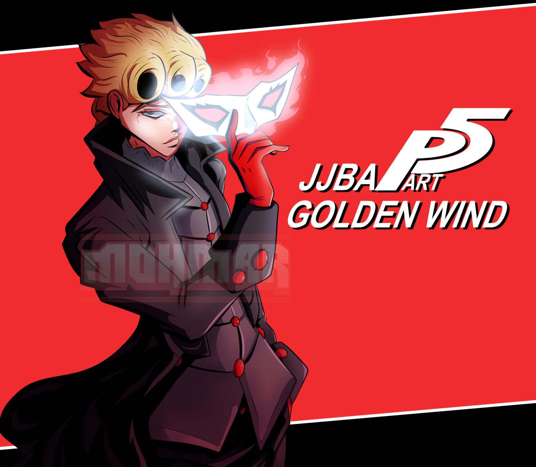 Giorno P5